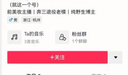 名人最新爆料视频,视频内容深度解析