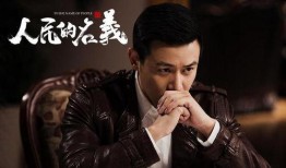 靳东最新爆料消息图片,揭秘娱乐圈不为人知的秘密！