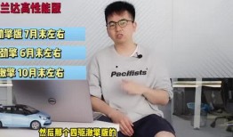 梅华车祸最新爆料消息视频