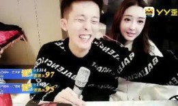 新闻爆料王冕视频,揭秘背后惊人真相